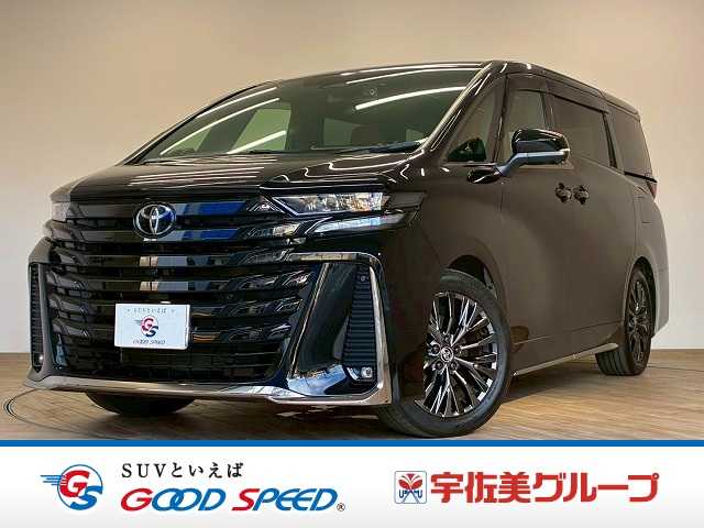 Main car image A