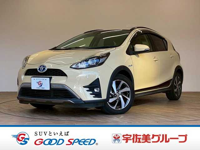 Main car image A