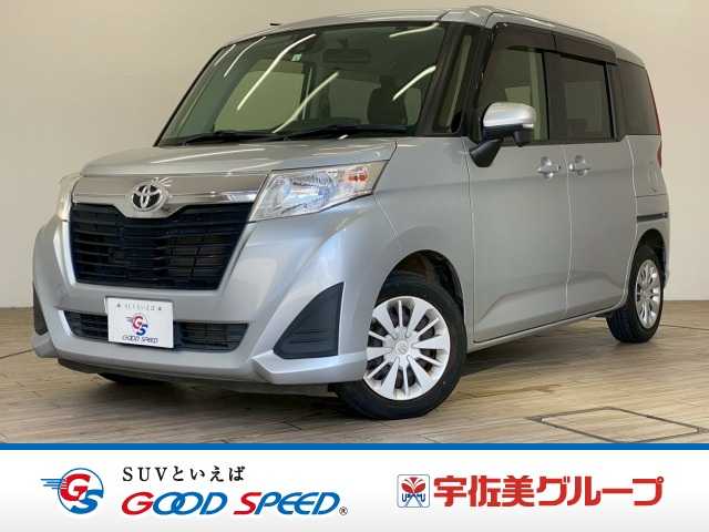 Main car image A