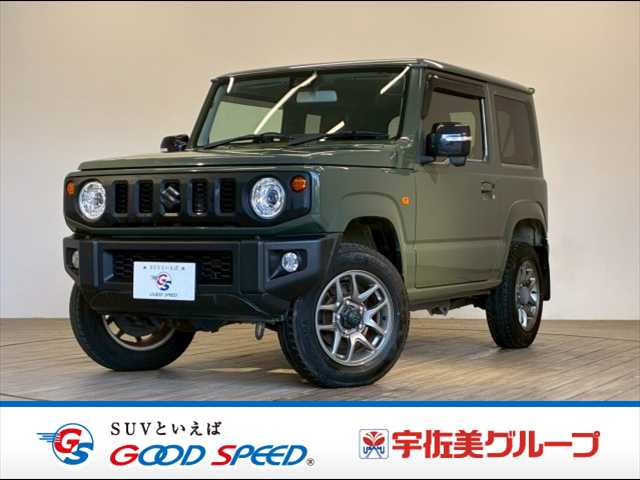 Main car image A