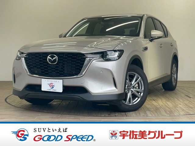 車両画像