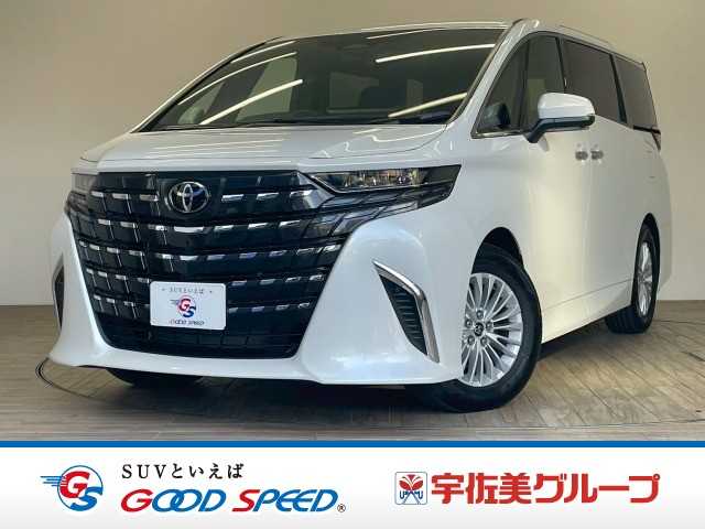車両画像