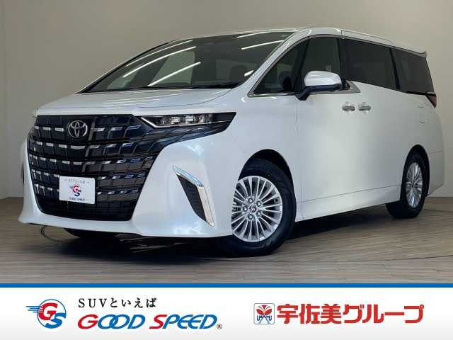 車両画像