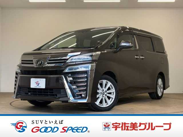 Main car image A