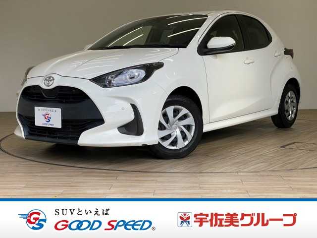 Main car image A