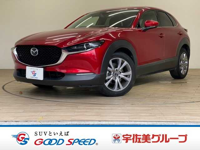 Main car image A