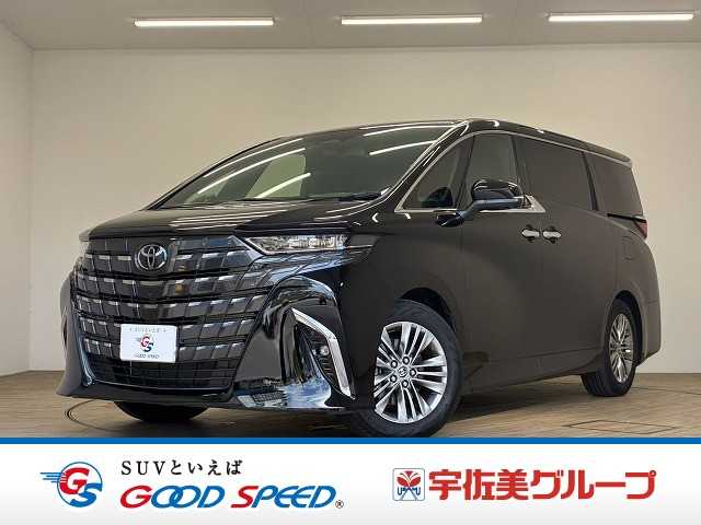 車両画像