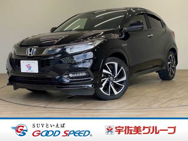 Main car image A