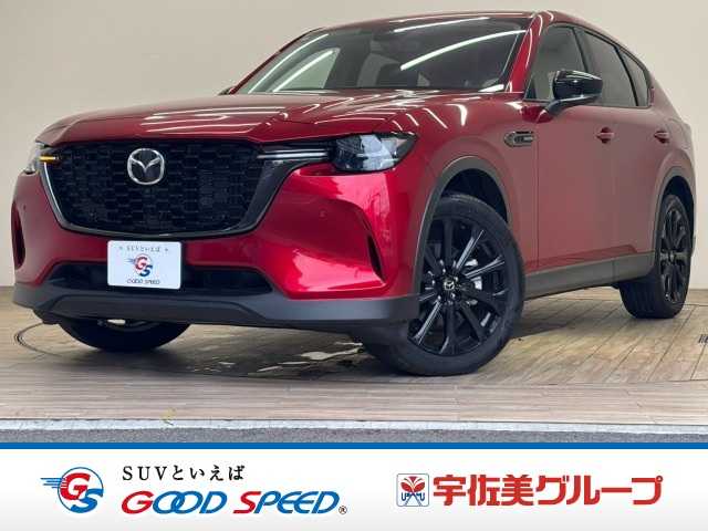 Main car image A