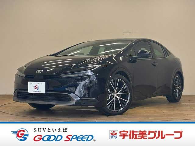 Main car image A