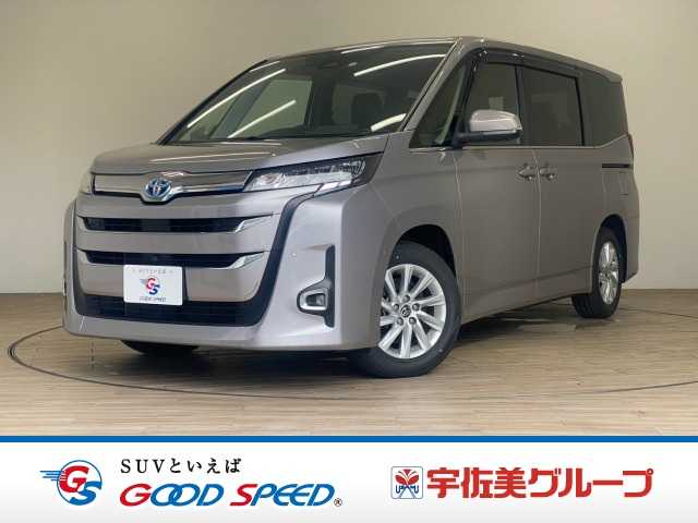 Main car image A
