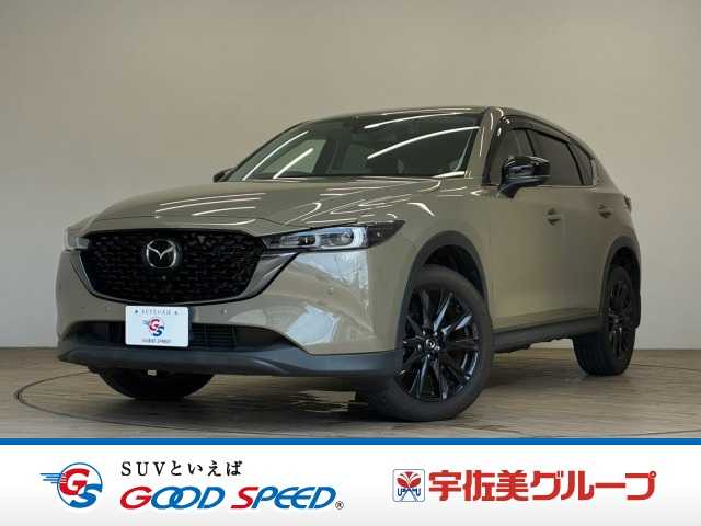 Main car image A