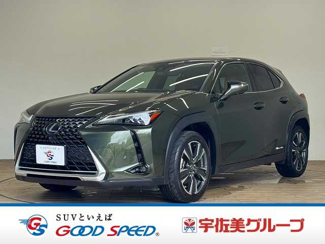 Main car image A