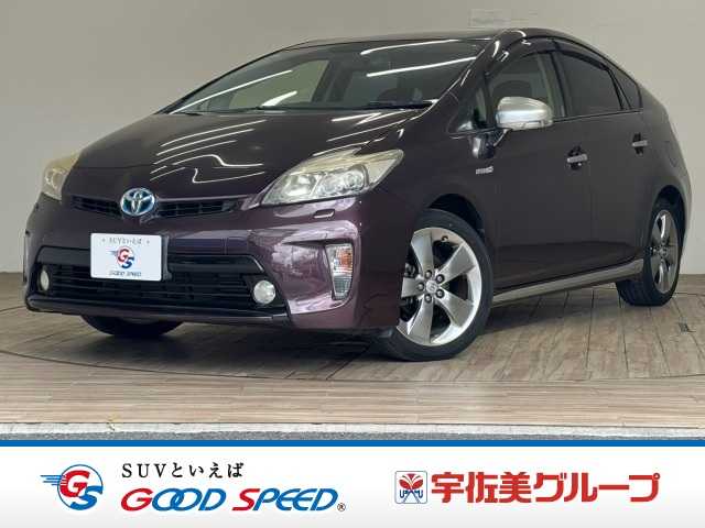 Main car image A