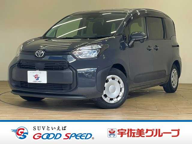 Main car image A