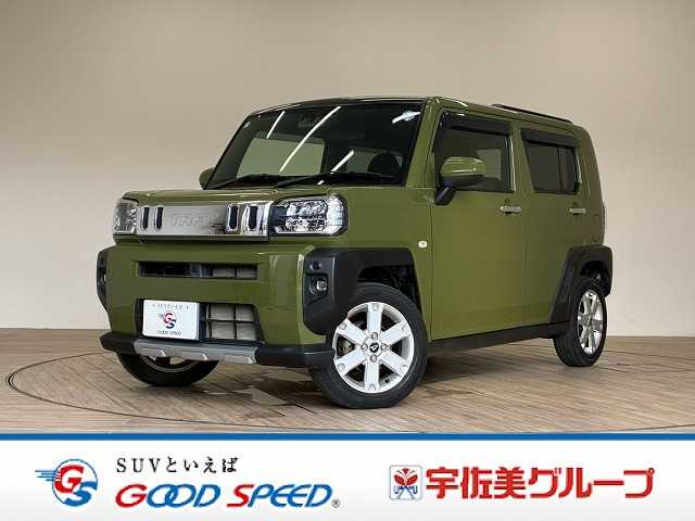 車両画像