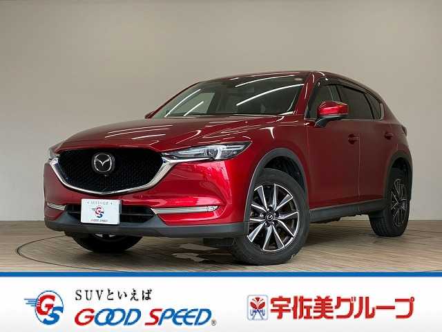 Main car image A