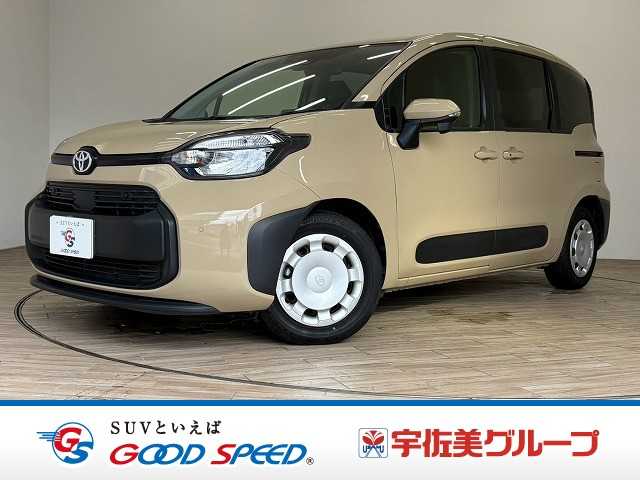 Main car image A