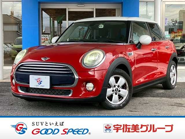 Main car image A