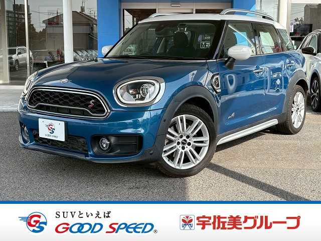 Main car image A