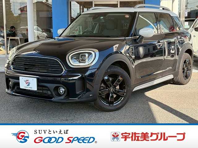 Main car image A