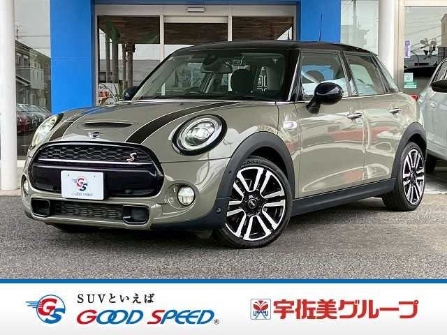 Main car image A
