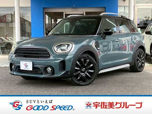 Main car image A