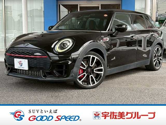 Main car image A