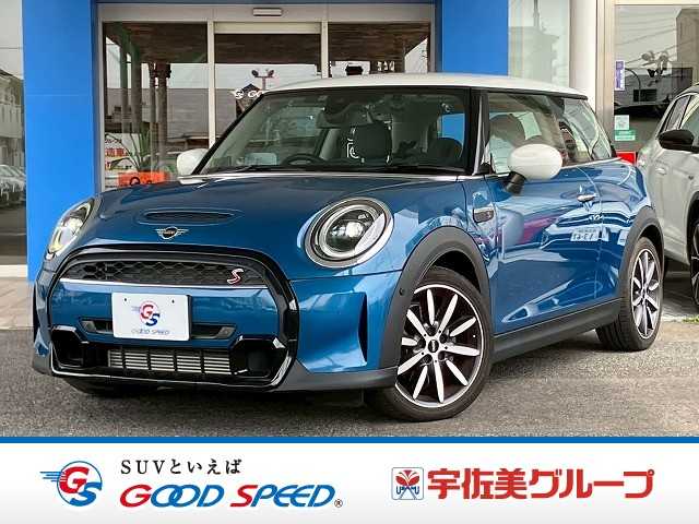 Main car image A
