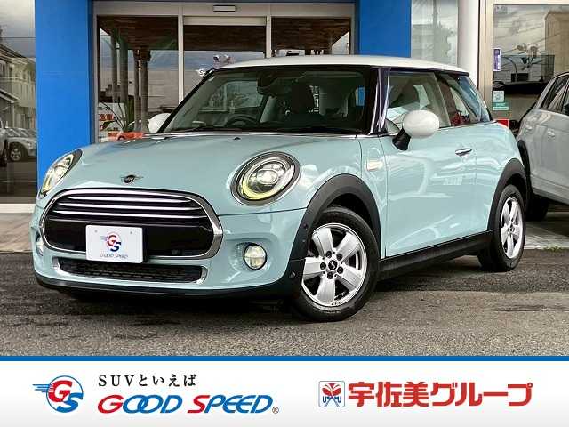 Main car image A