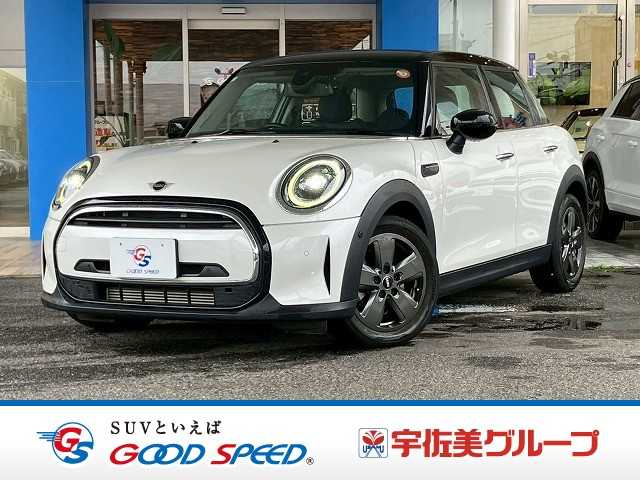 Main car image A