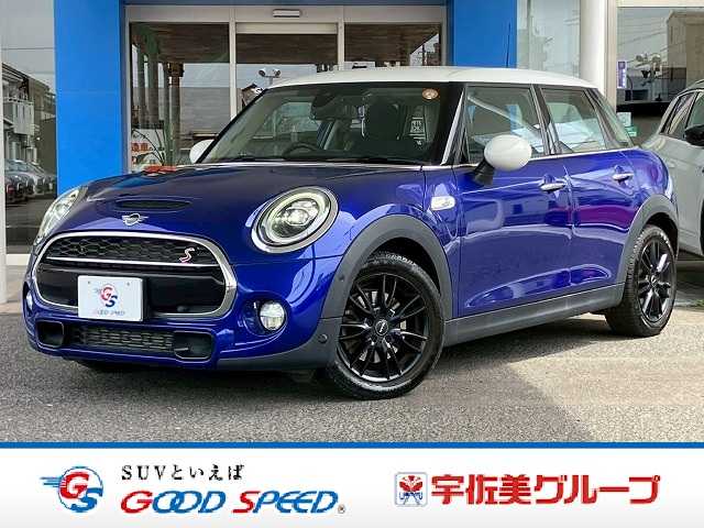 Main car image A