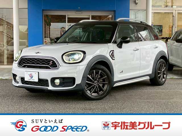 Main car image A