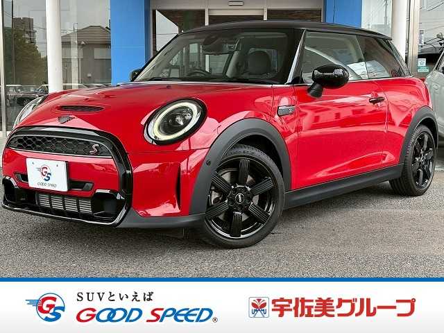 Main car image A