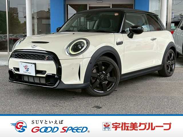 Main car image A