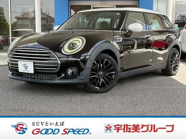 Main car image A