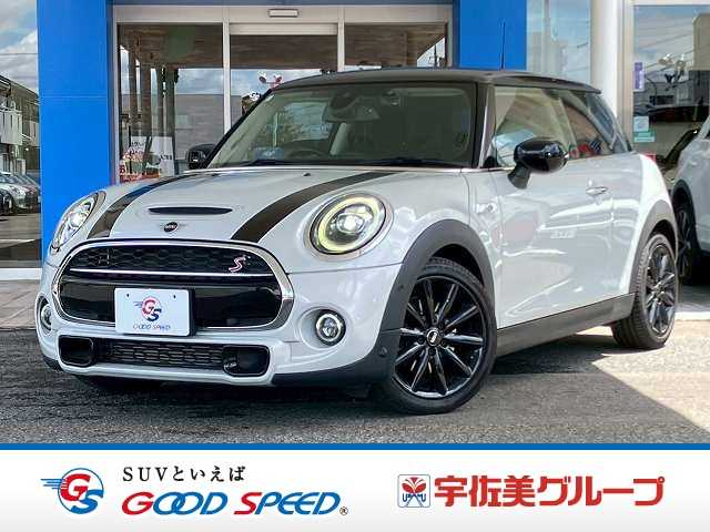 Main car image A