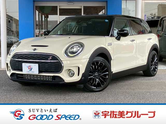 Main car image A
