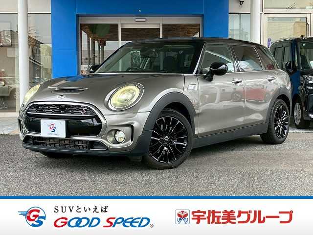 Main car image A