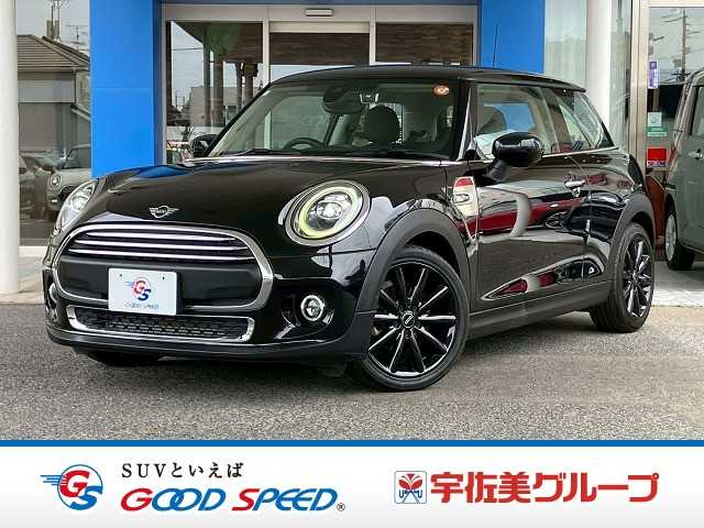 Main car image A