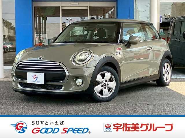Main car image A