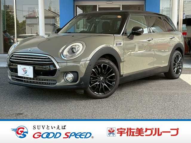 Main car image A