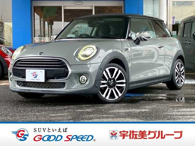 Main car image A