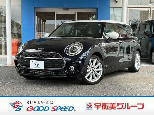 Main car image A