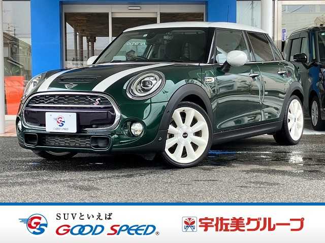 Main car image A