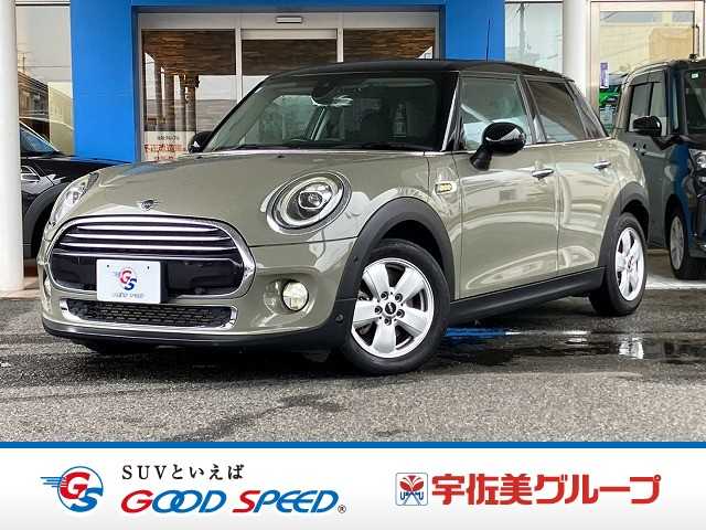 Main car image A