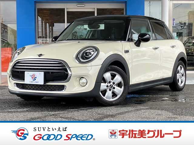Main car image A