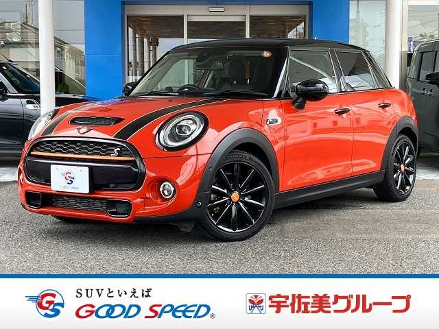 Main car image A