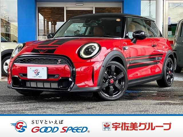 Main car image A