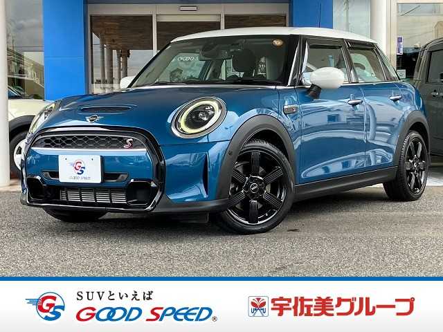 Main car image A